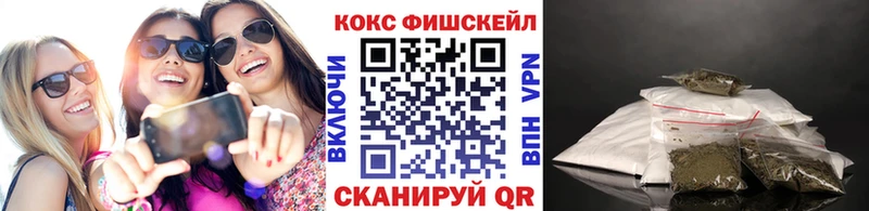 Cocaine Columbia  Купить закладки  Стерлитамак 