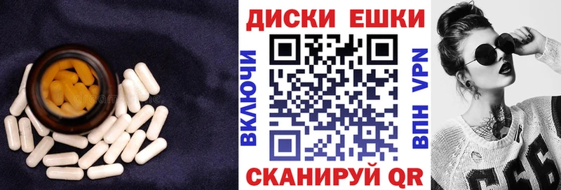 Экстази 280 MDMA  Купить  Стерлитамак 