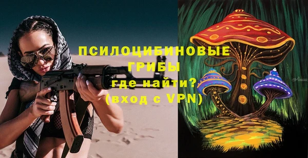 MESCALINE Остров