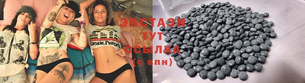 MESCALINE Остров